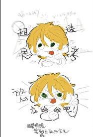 紫罗兰秘境烟多少钱