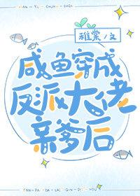 不是我先撩的[娱乐圈