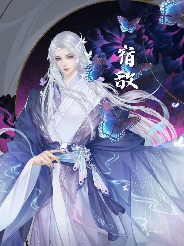 个人网上日记本的设计与实现