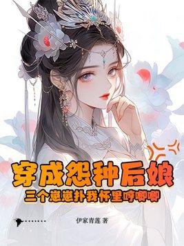 钟粹什么意思