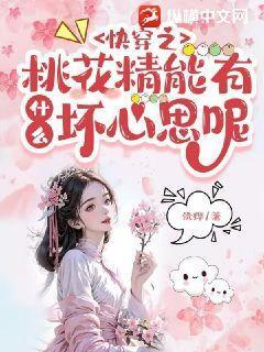 把四合院卖了