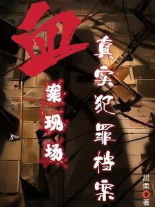 四合院交易平台