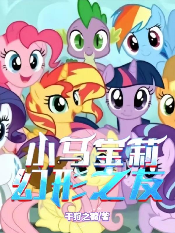四合院收藏