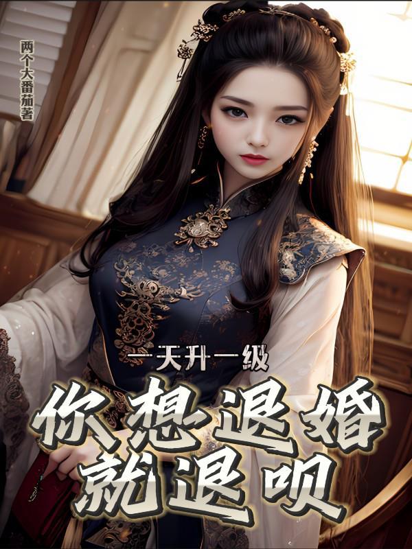 太会撩百度