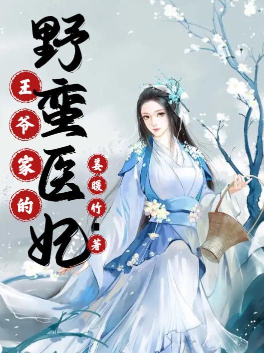 位面之狩猎万界