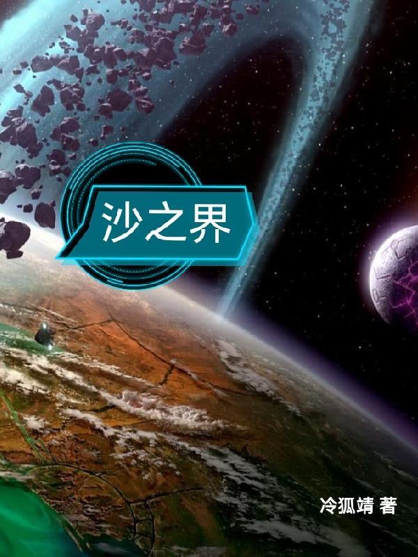 我嗑自己的cp上头了全文免费阅读