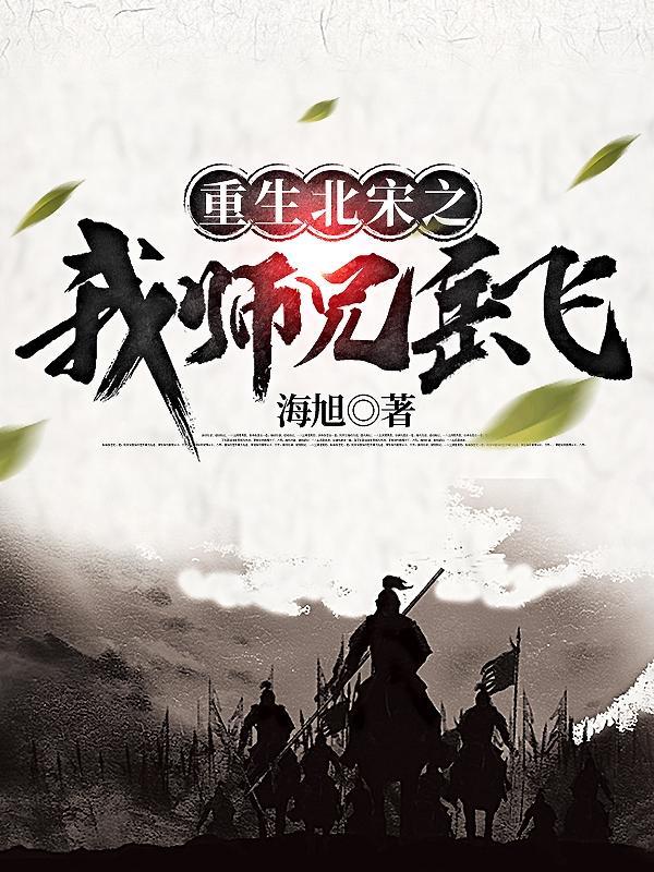 大地主是什么意思