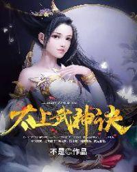 我在幕后当大佬
