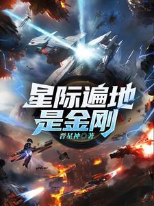 我家农场有条龙全文免费阅读