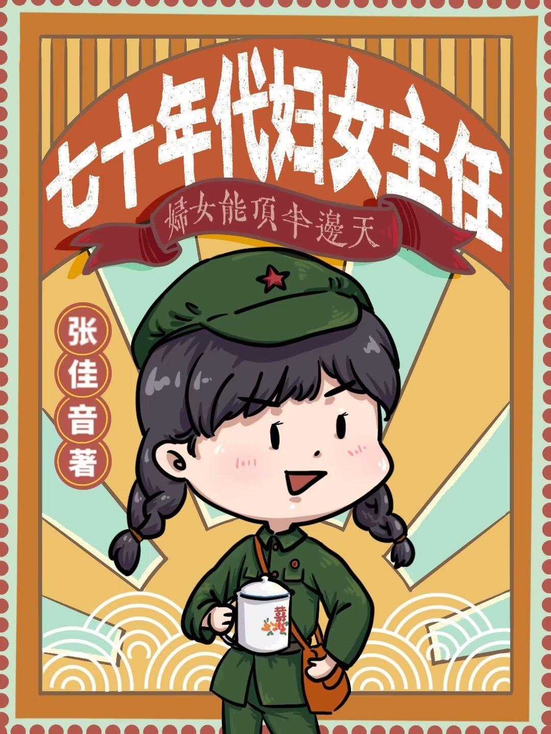 我的审美与世界格格不入全文免费阅读
