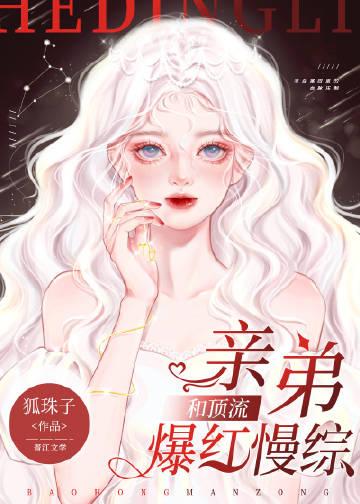 呛死了什么意思