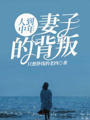 崩坏之西琳是女主