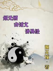 与你同行歌曲