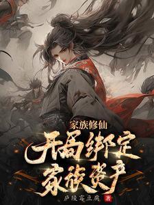 宫斗妃戏