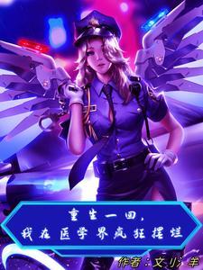 赌鬼
