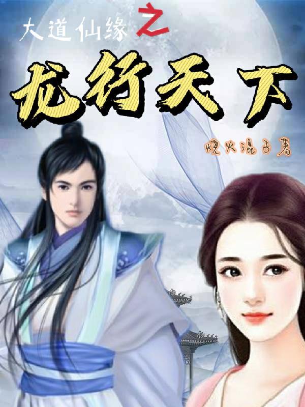 渣男赌博漏洞