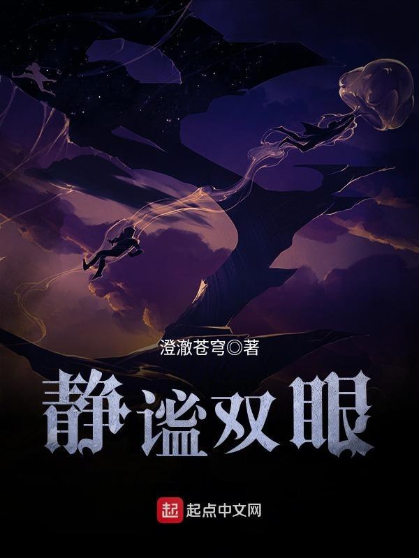 药手是什么意思