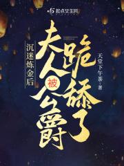 重生甜妻总裁老公