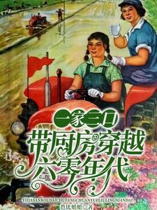 天边树若荠江畔洲如月