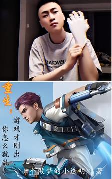 江畔洲如月藏机诗