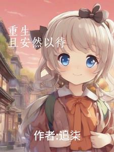 奥德赛阿提卡支线在哪里接