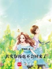 渔家旺海鲜怎么样