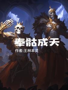 三国小霸王刘琮