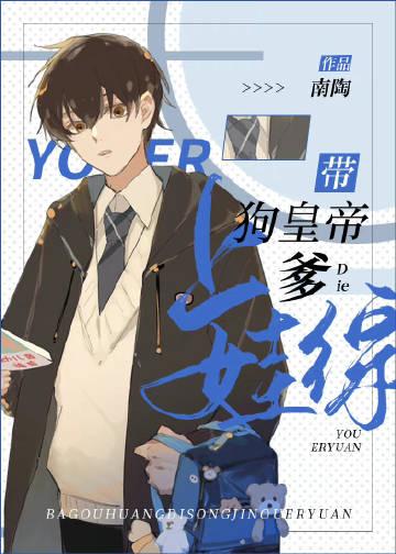 混在1275全文阅读