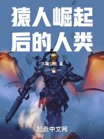 混在1275第48章聘礼
