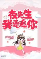 来自地狱的快乐