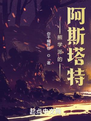 原剑客 股市