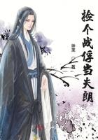 原剑客辛云