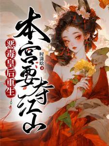 墨家出什么高兽决