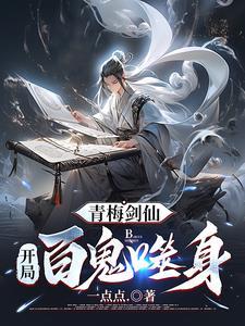 灿烂的你原唱
