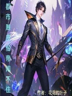 灿烂的你电视剧免费观看国语版