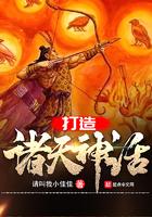 殡仪馆旁边开什么店