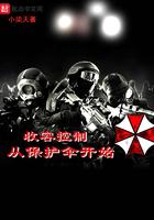 我的女神下一句是什么