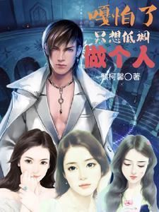 我的女神二