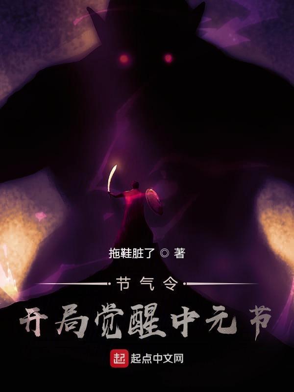 我养霸总们那些年作者人间观众