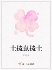 柑橘番外微博超话
