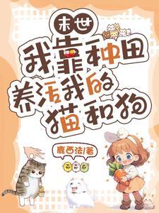 若我不曾遇见你歌词