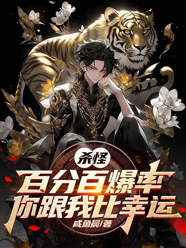 找个好人就嫁了吧原唱