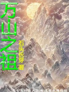 找个好人就嫁了吧是哪一年的歌