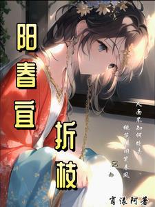 钟小艾评价