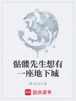 影后这嘴有点毒