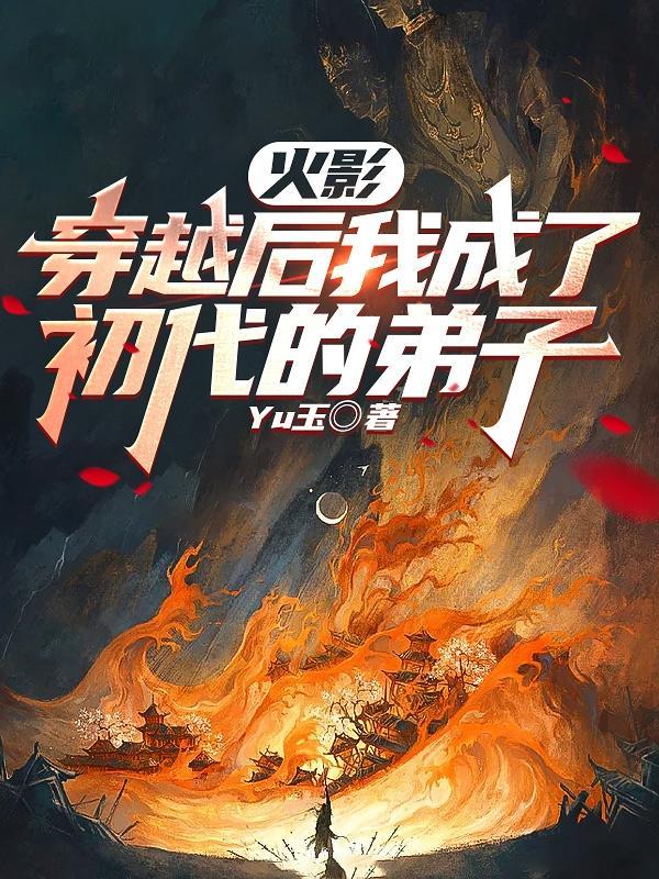 颉颃啥意思
