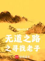 此生只想宠你免费阅读