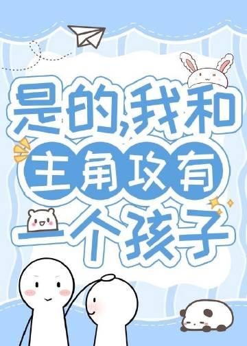 此生只宠你 古耽