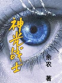 真正美人