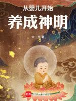 所有人都对我求而不得是什么歌